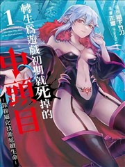高清阿衰漫画online