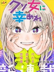 阿衰漫画人气榜单精选
